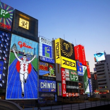 간사이 쓰루패스 일본 여행 필수품