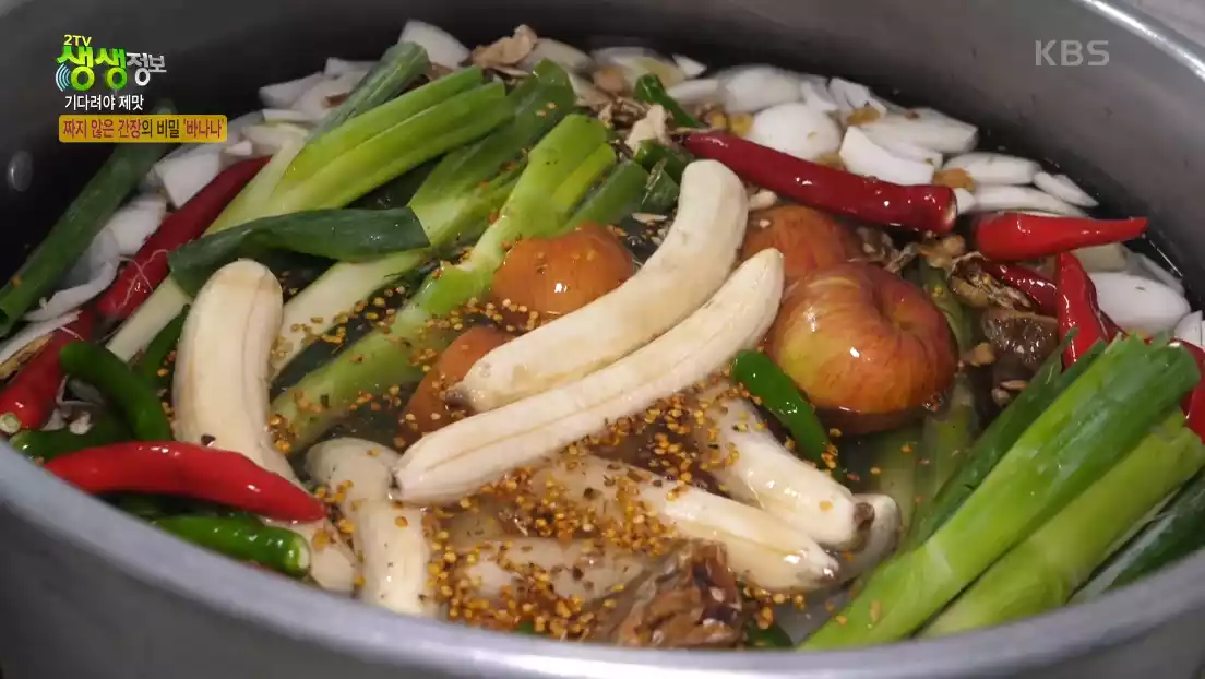 간장게장 간장 소스 만들기