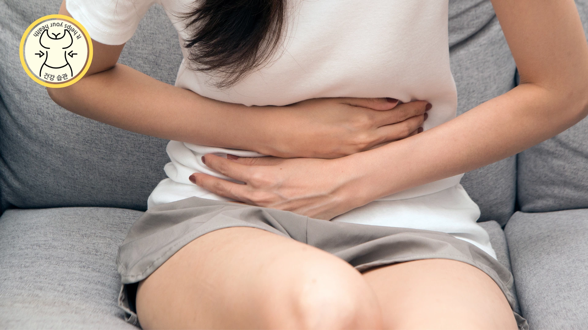 여성 질 유산균의 부작용 복통