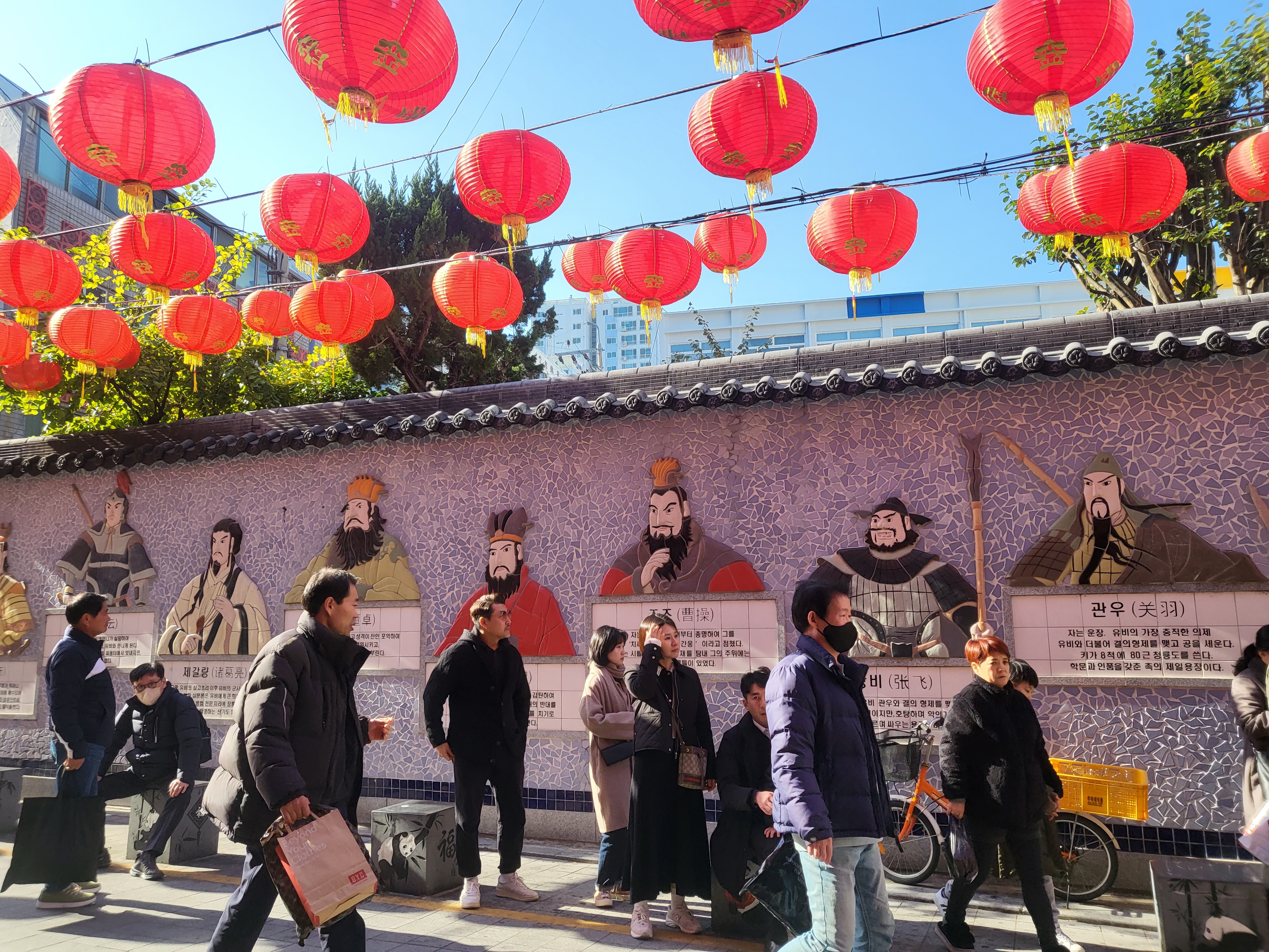 부산 차이나타운 만두 맛집(마가 만두)