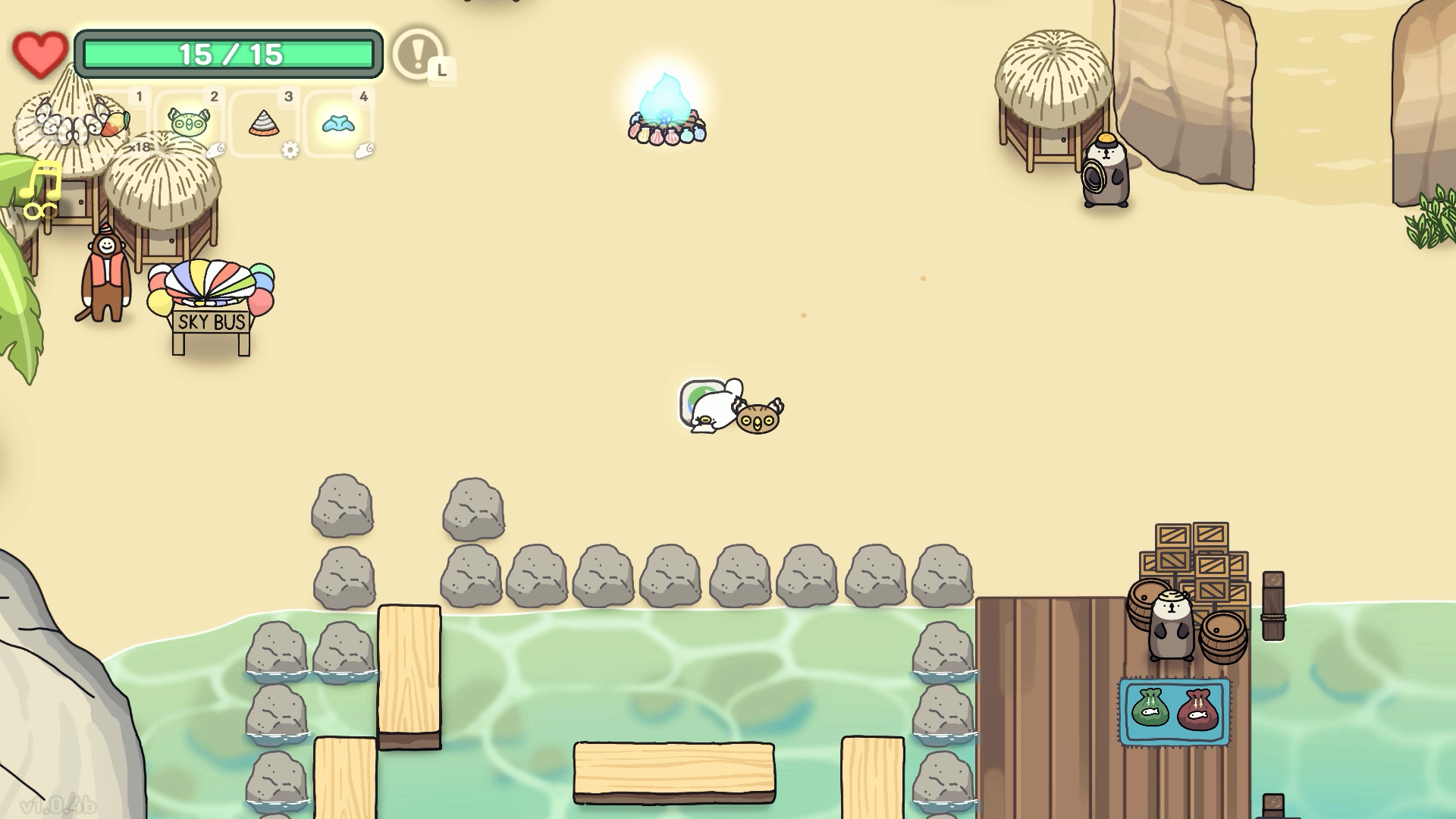 오구와 비밀의숲 공략