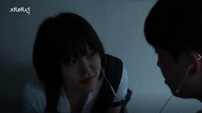 여자일진중 생각보다 많은 부류