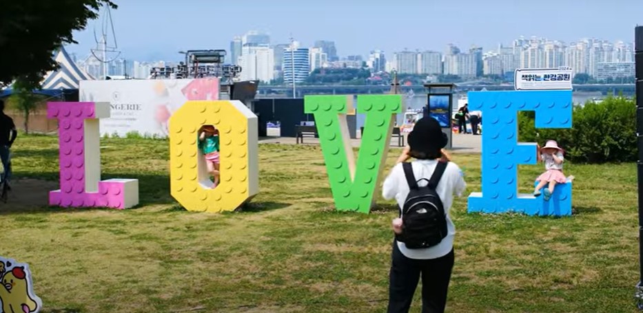 책읽는 한강공원