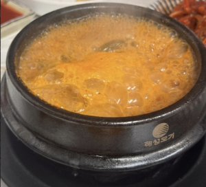 목포 신안홍어탕집