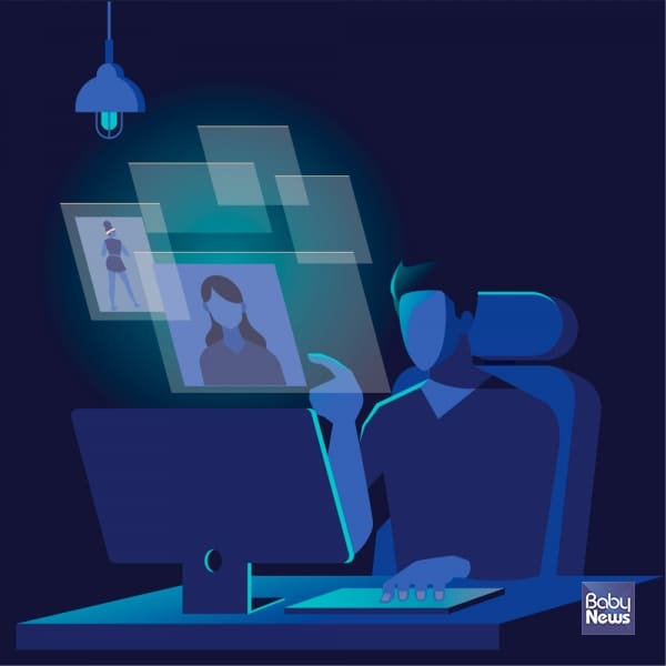 디지털성범죄 피해영상물 자동검색~삭제 AI 기술 지자체 최초 개발