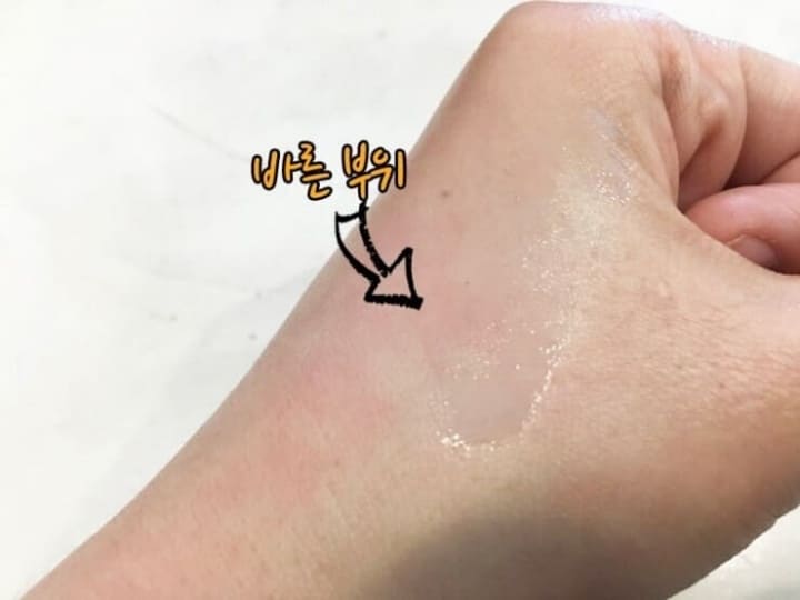 오일을-손에-바름