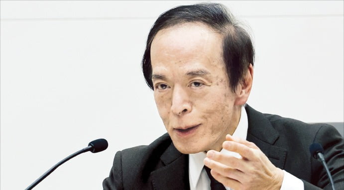 우에다 가즈오 일본은행 총재.