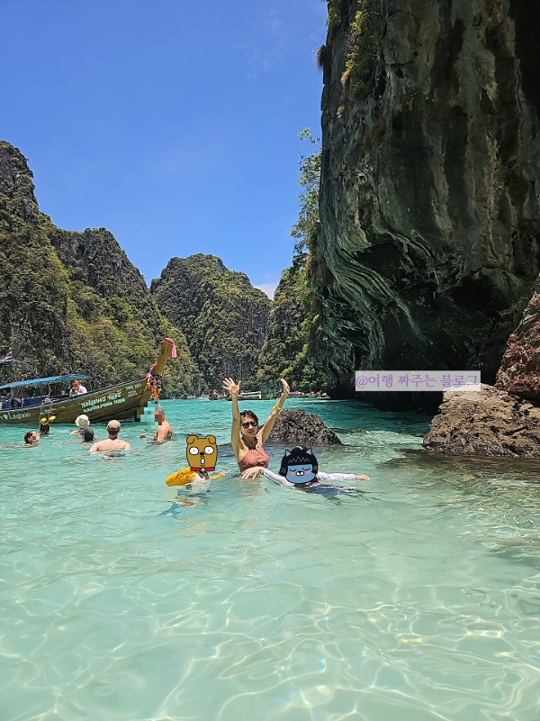 #피피섬투어 #카이섬투어 #맘씨좋은아저씨