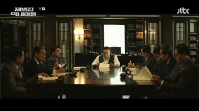 한도 제철 인수 문제로 회의를 하고 있는 진양철 회장과 순양 사람들