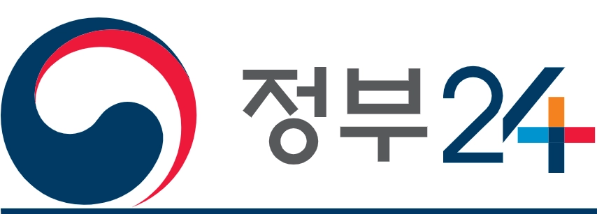 농업인연금보험료지원신청방법