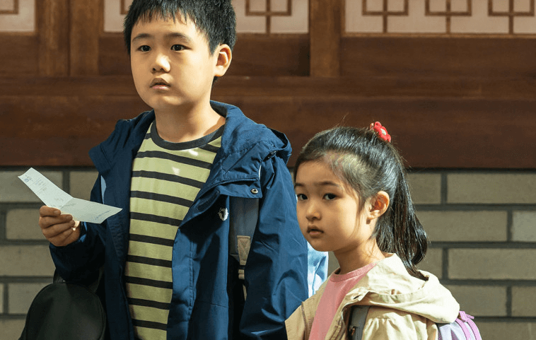 아이들을 가족1