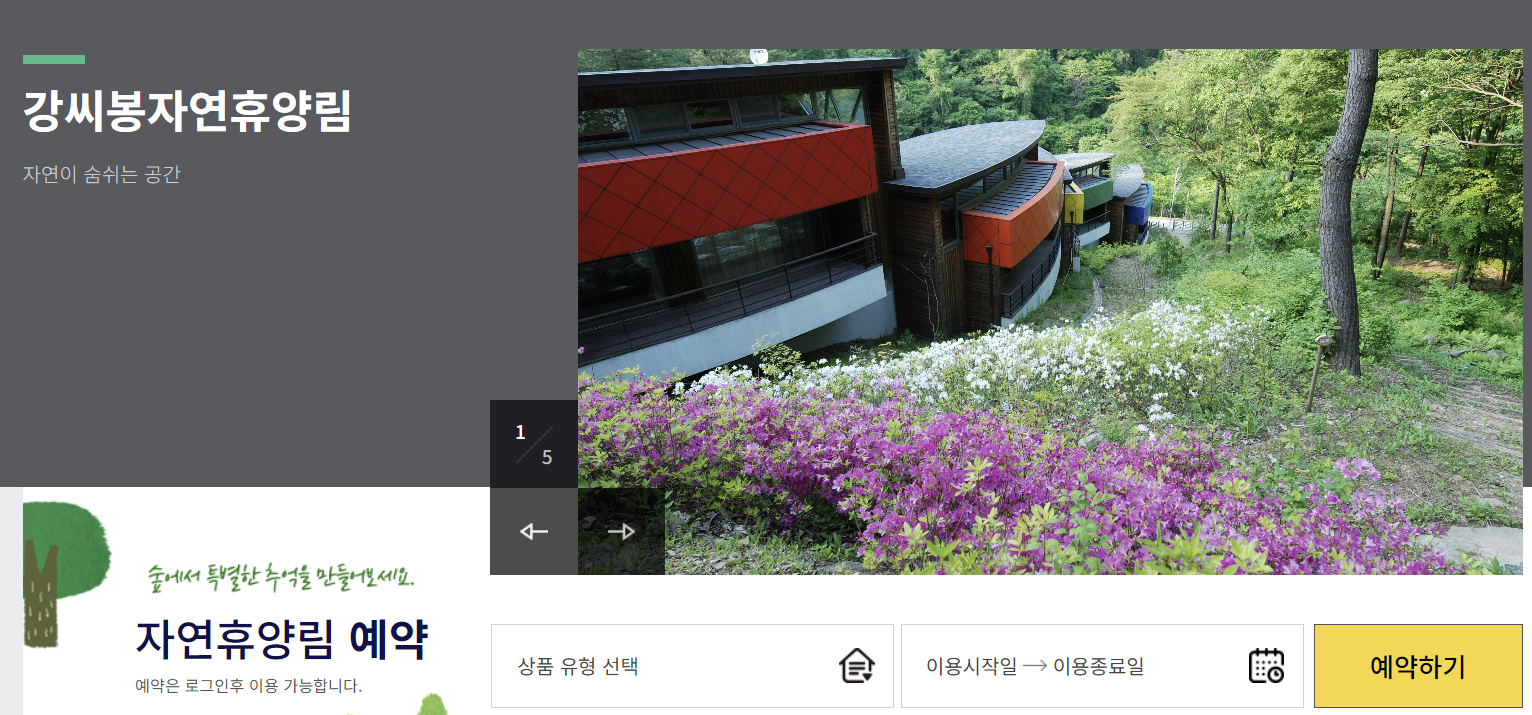 경기 다둥이카드 혜택