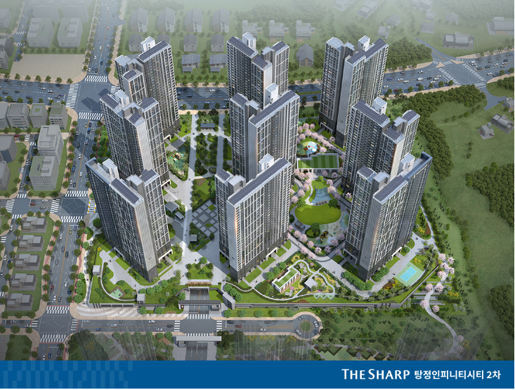 더샾 탕정인피니티시티 2차