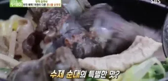 생방송 투데이 순댓국 고사리 국밥 경기 오산 맛집 소개_13