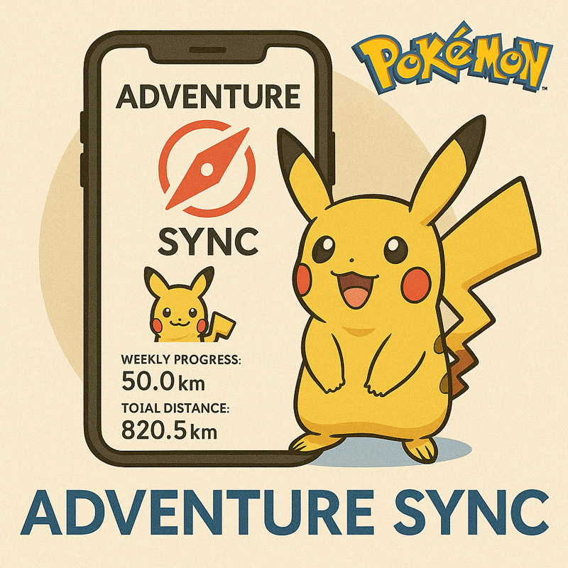 포켓몬고 어드벤처 싱크