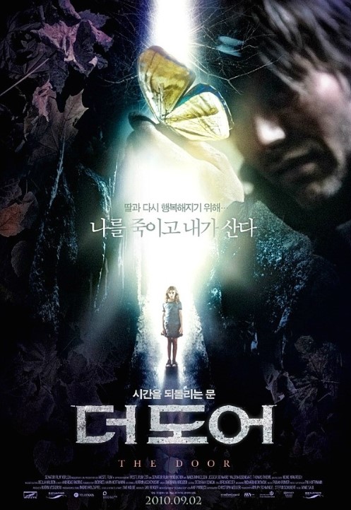영화 더도어 포스터 사진
