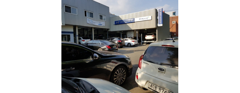 의정부시 블루핸즈