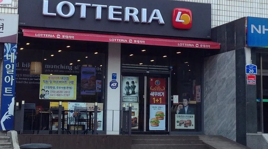 롯데리아 메뉴 가격 행사 착한점심 나폴리맛피아 런치메뉴_3