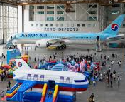 2026년 대한항공 신입사원 채용 : 채용공고