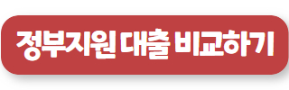 산와머니 근황 03