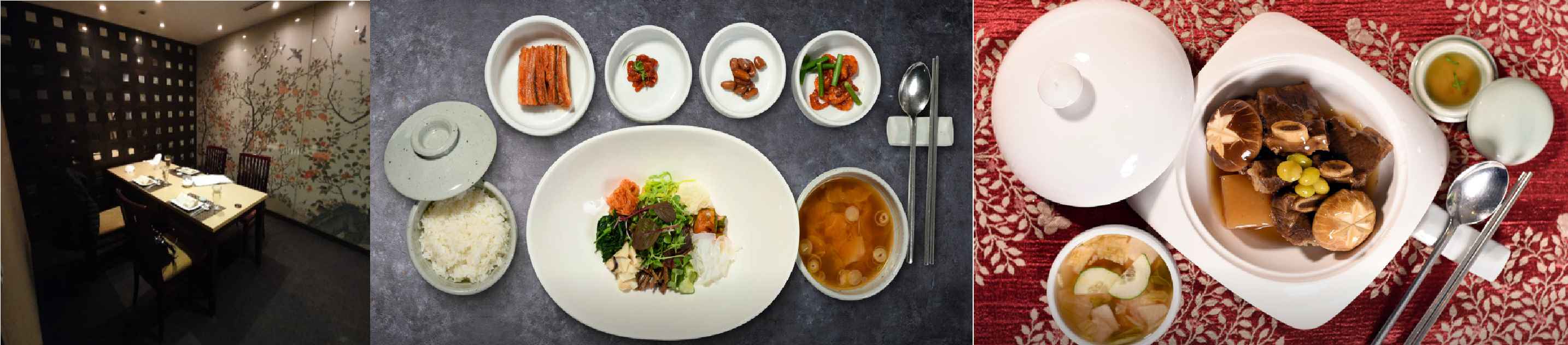 운산의 내부 사진과 음식 사진.