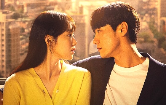 사랑이라 말해요 몰아보기