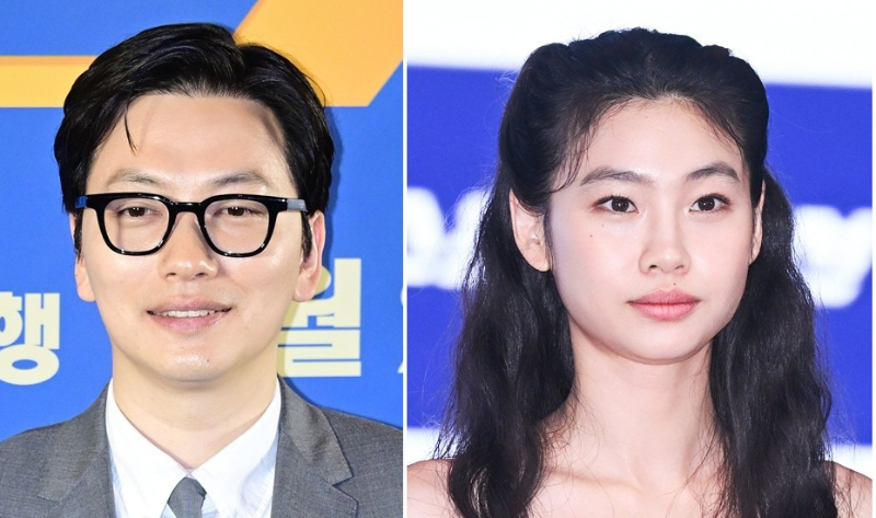 이동휘 정호연 결별