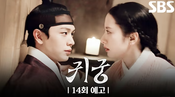 살고 싶었던 자와 떠나려는 자