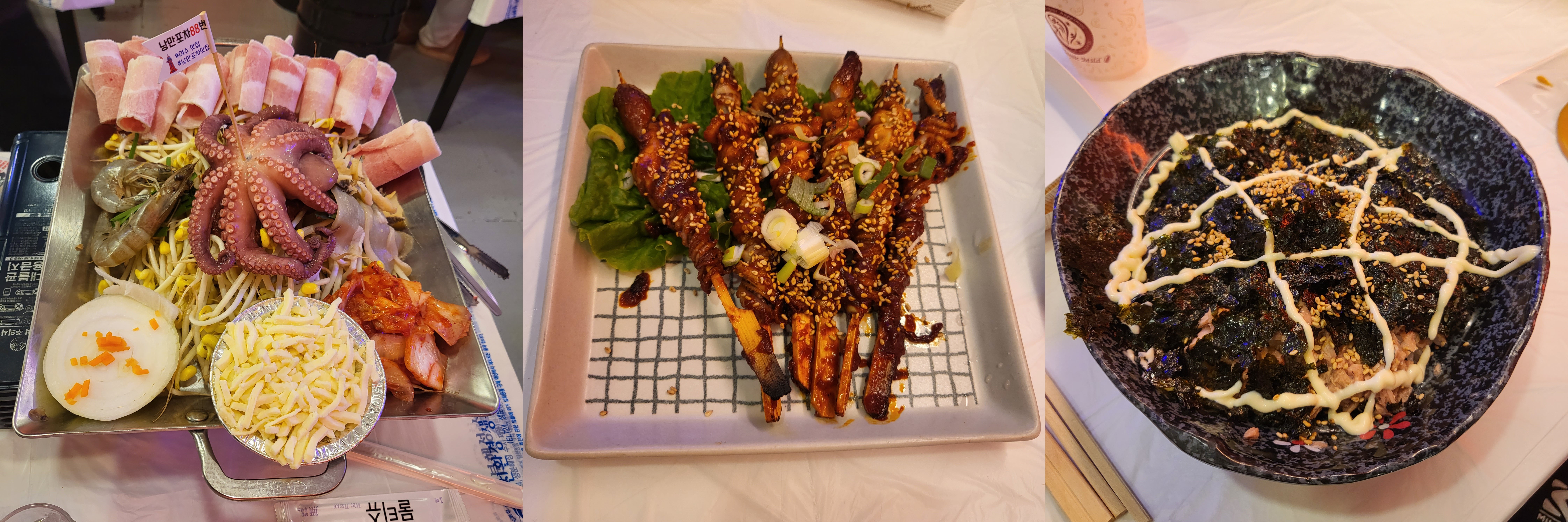 여수 포차거리 맛집 추천