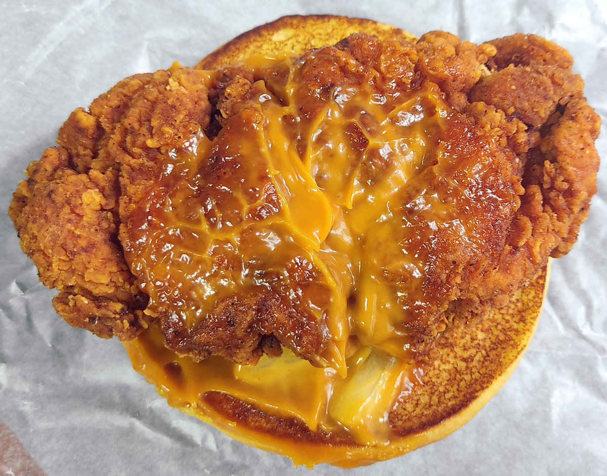 패티 하단