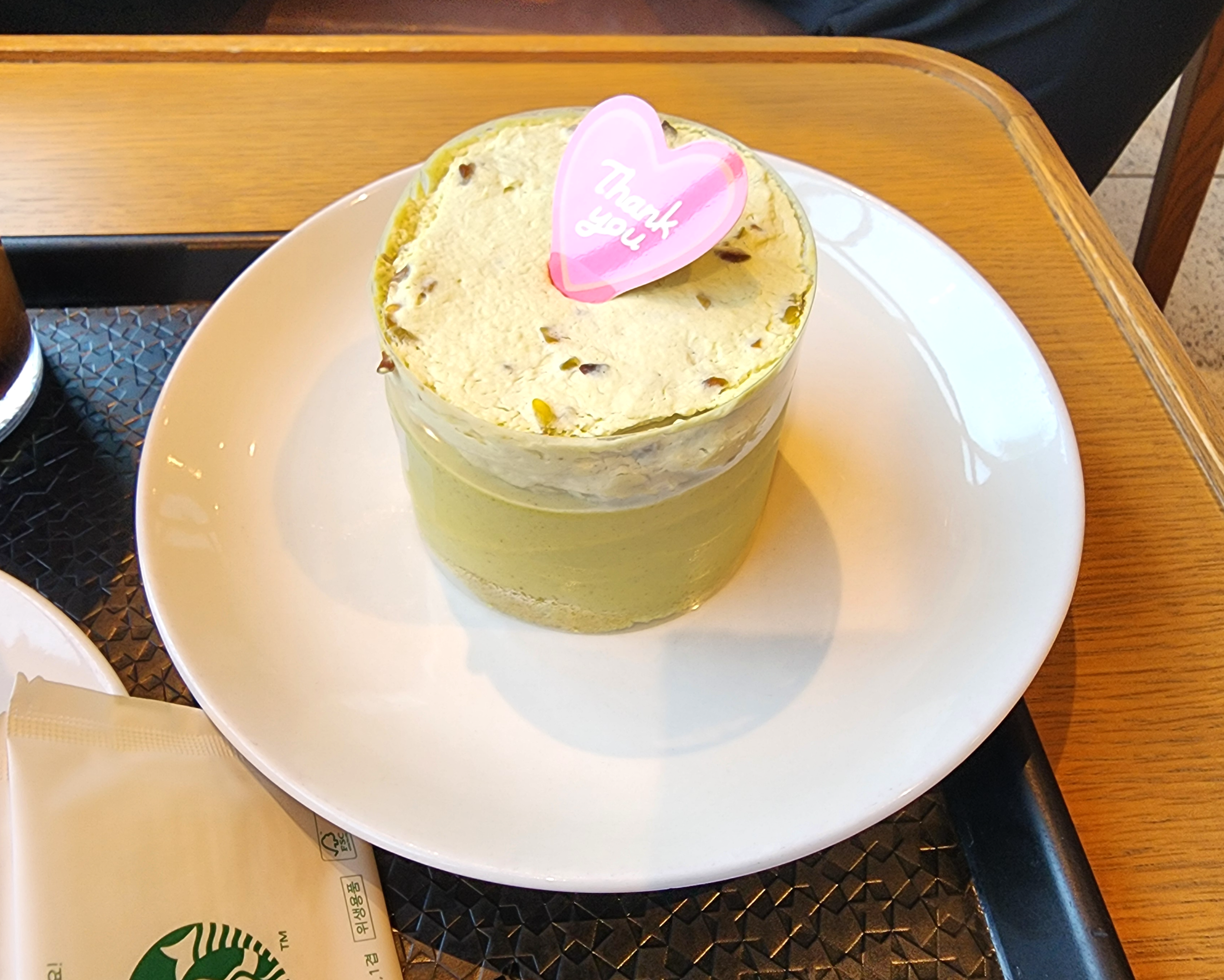 스타벅스피스타치오무스케이크