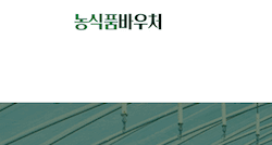 Tile 1