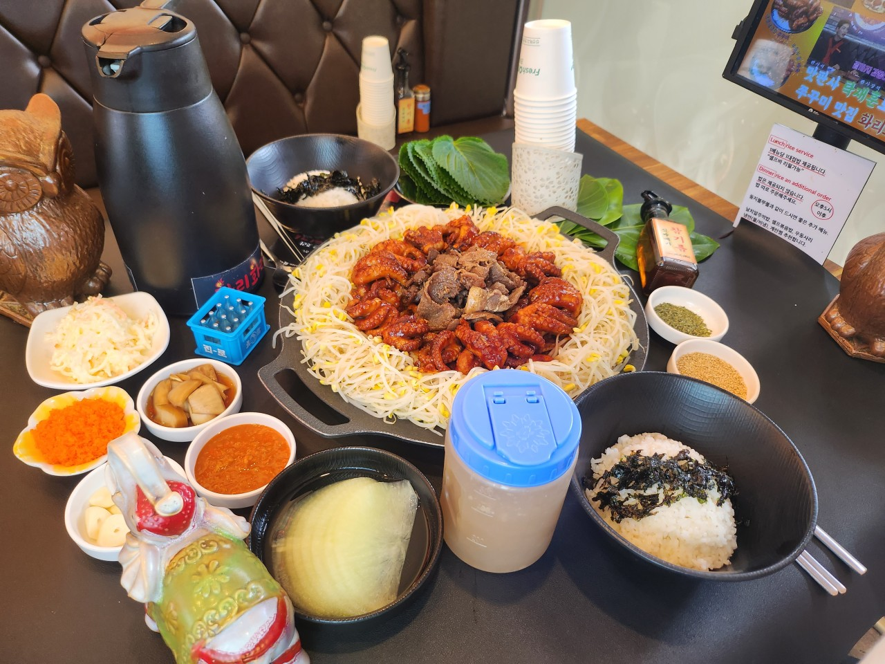 화리화리 성남가천대본점