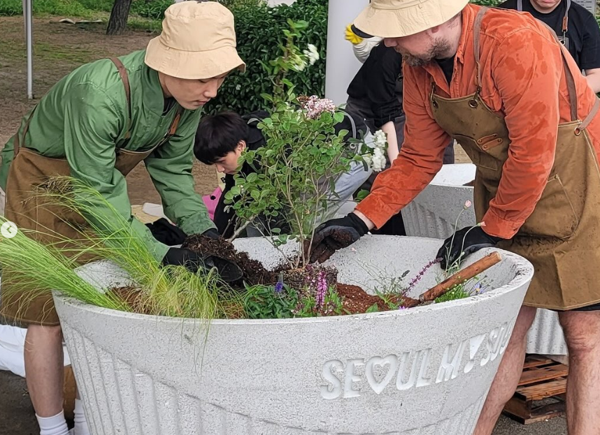 서울국제정원박람회 입장료