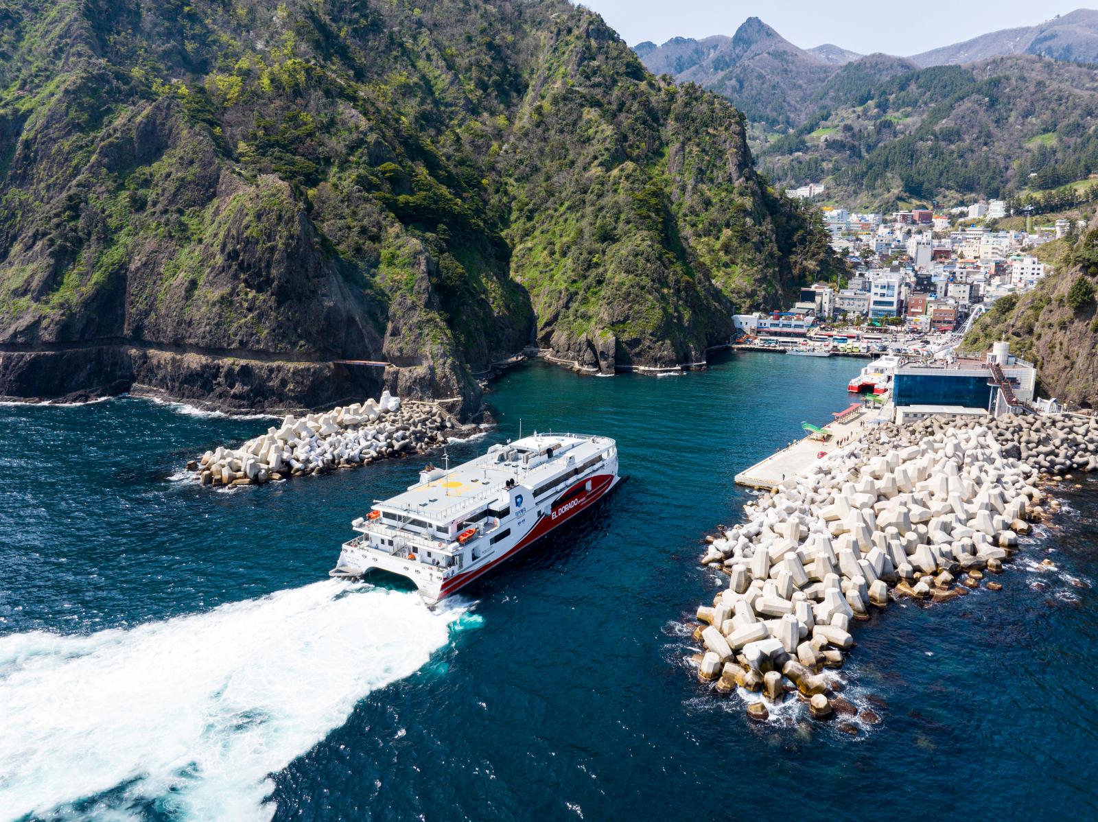 울릉도까지의 여정