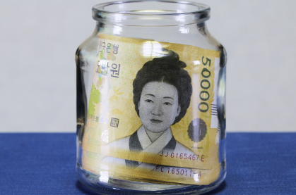 청년도약계좌 중도해지 총정리
