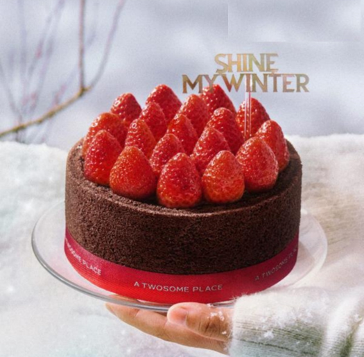 투썸-플레이스-크리스마스-케이크-예약