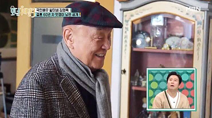 배우-김영옥-남편