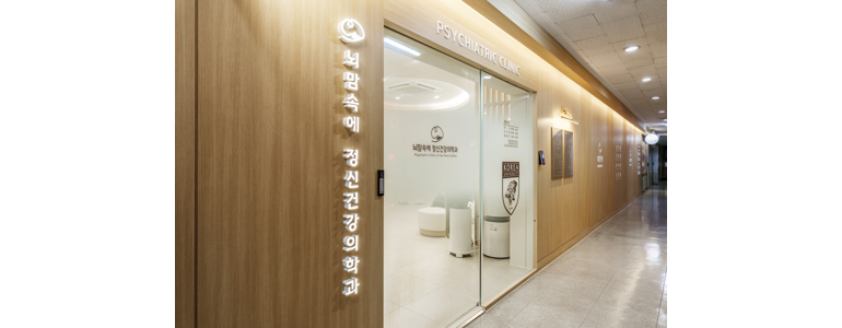 고양 일산서구 불면증 정신과