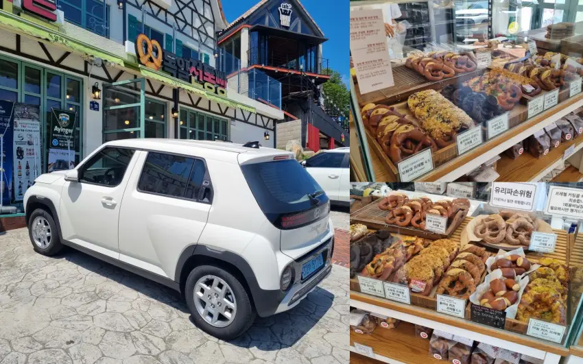 다시 찾은 독일 마을 잡화점입니다.