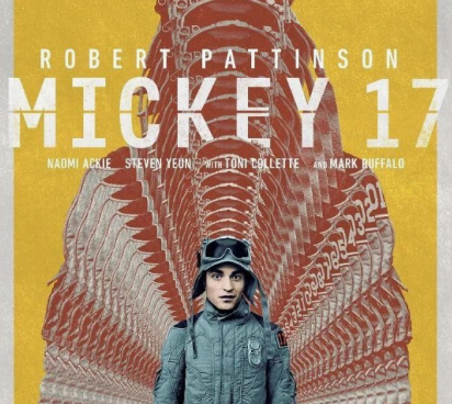 미키 17 포스터 출처 워너 브라더스 코리아