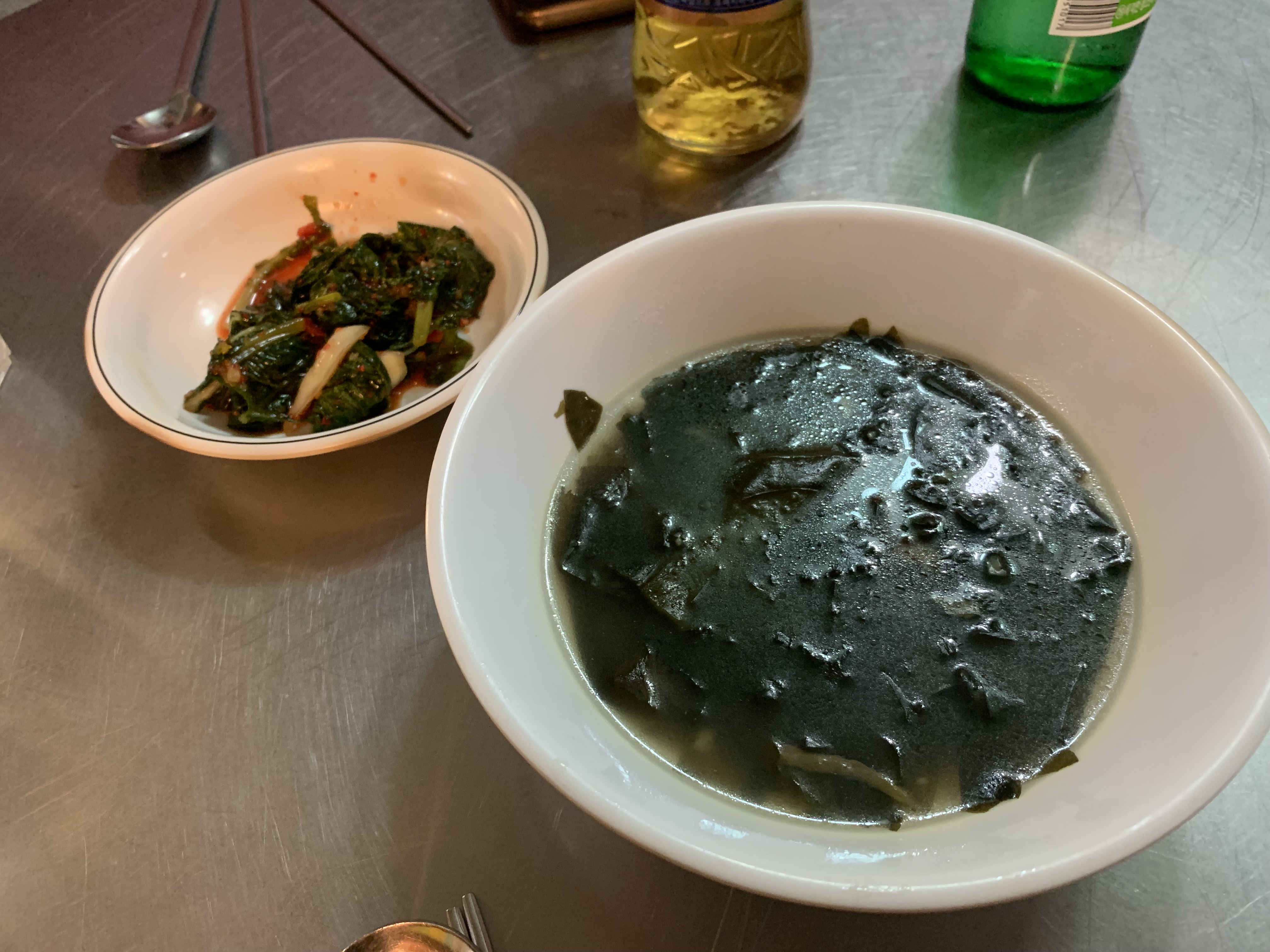 신당동 술집