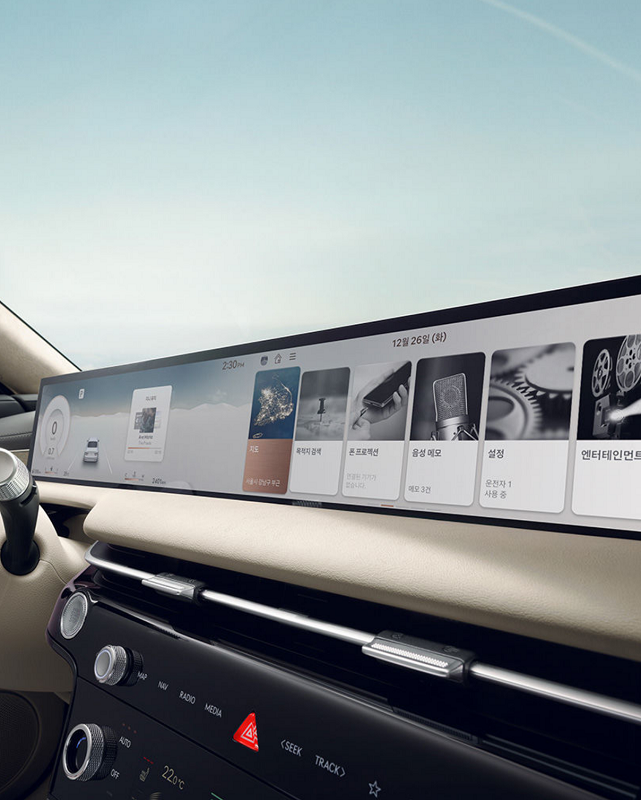 제네시스 G80 페이스 리프트