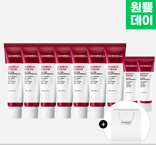 재구매한 '센텔리안24 홈쇼핑' 구성