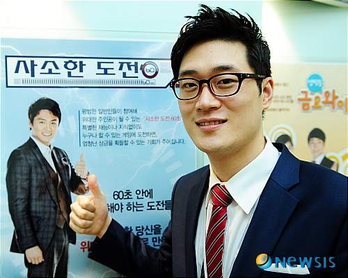 오승훈 아나운서 변호사 시험 합격