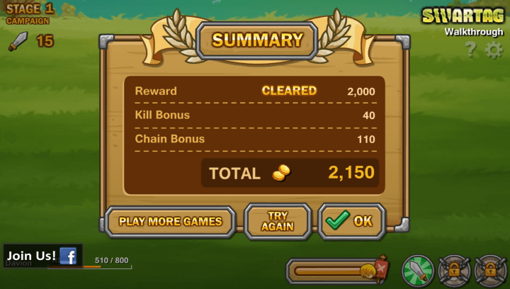 마이티-나이트-플래시게임-종료-화면