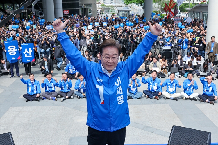 이재명 서울 유세