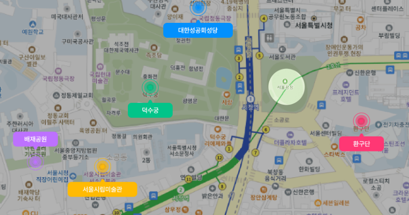 서울광장 스케이트장 주변관광지 (서울특별시)