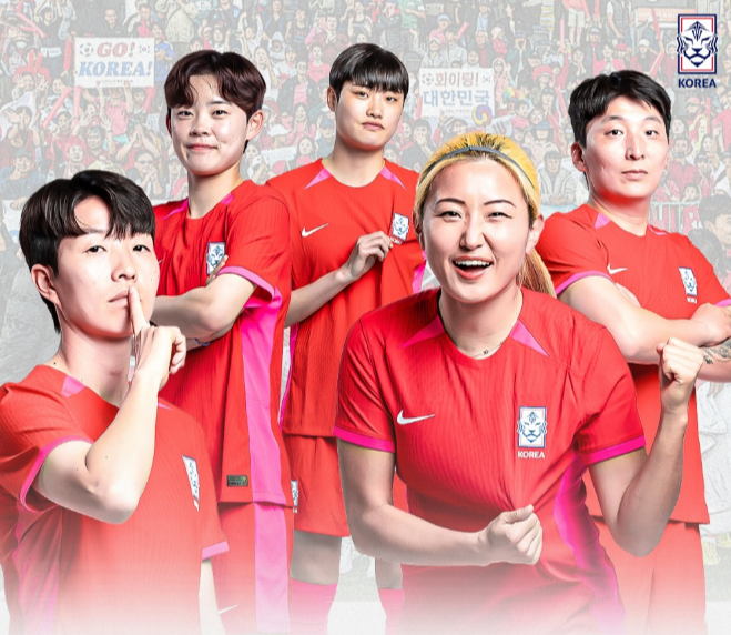 여자월드컵 대한민국 대표팀 경기 실시간보기