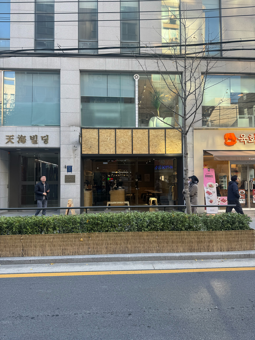 선정릉 크래커스 커피 디비전